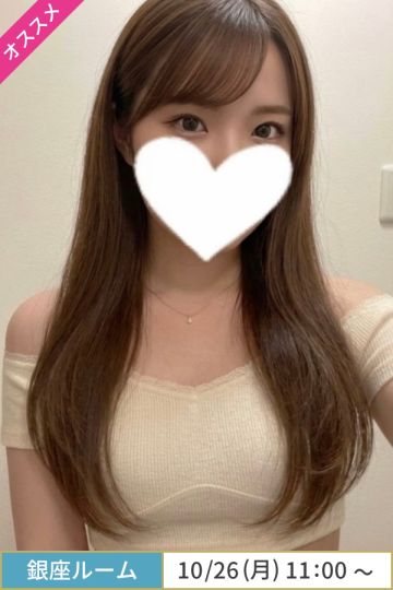 胡桃ななせ