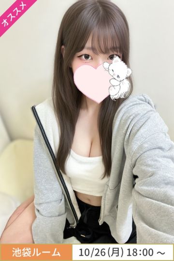 天音るる