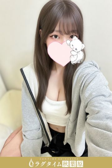 天音るる