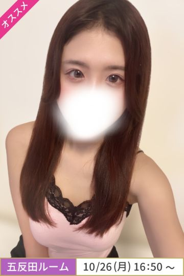 九条はるな