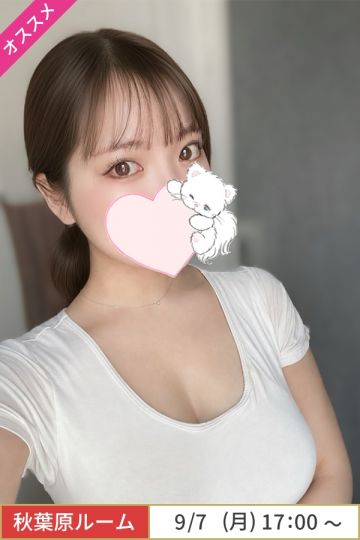 稲葉みさき