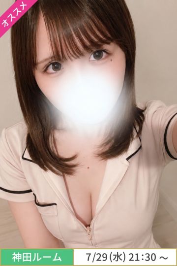 高橋りな
