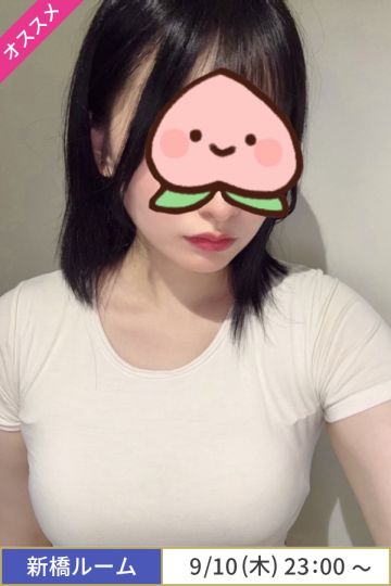甘井もも