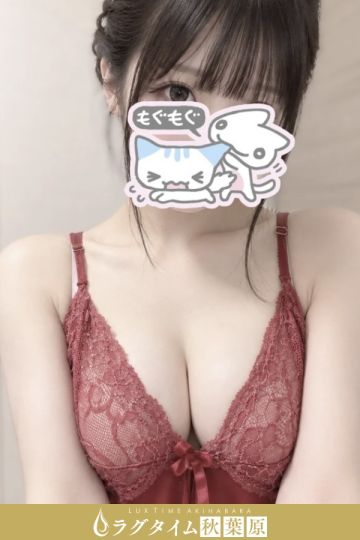 葉山めめ