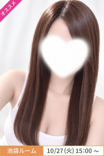富内ありあ