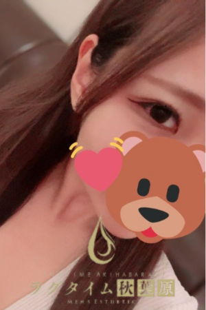 ラグタイム秋葉原 ～LuxuryTime～