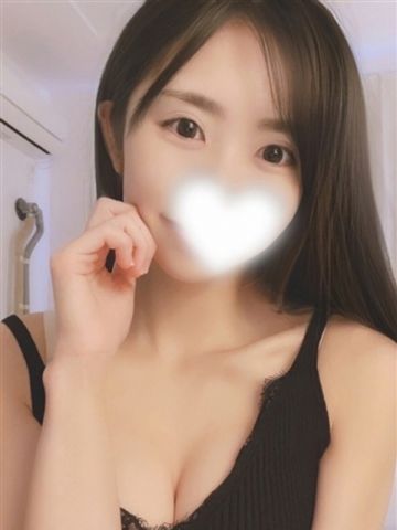 あおい