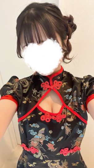 すず