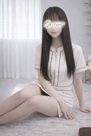 さな