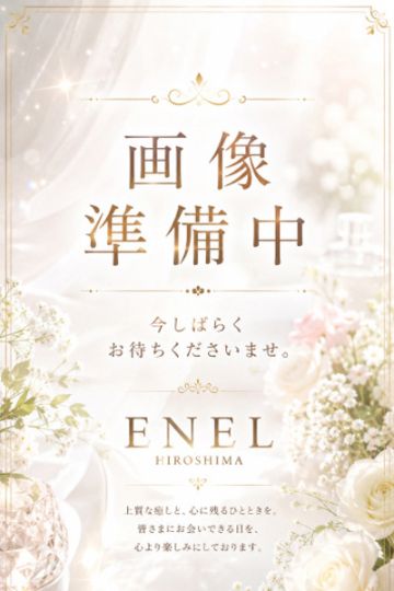 如月　りおな