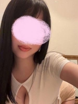 エネル