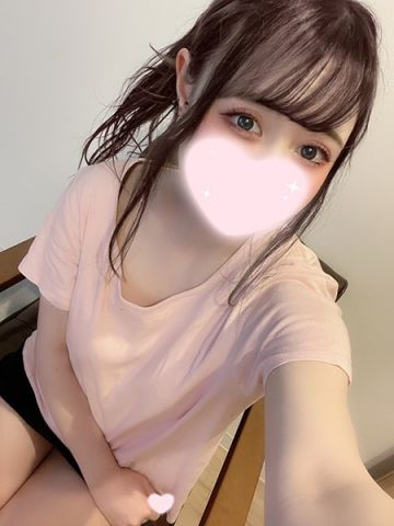 しの