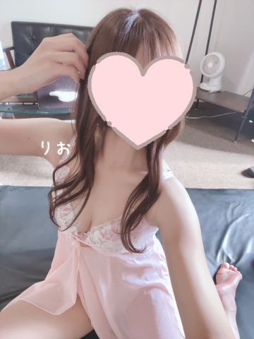 莉桜～りお～
