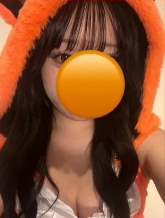 あみ