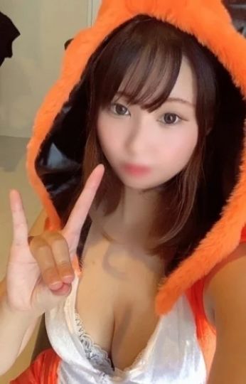 はな