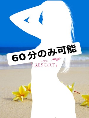 黒川　まゆ