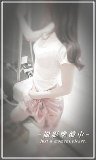 倉橋まほ