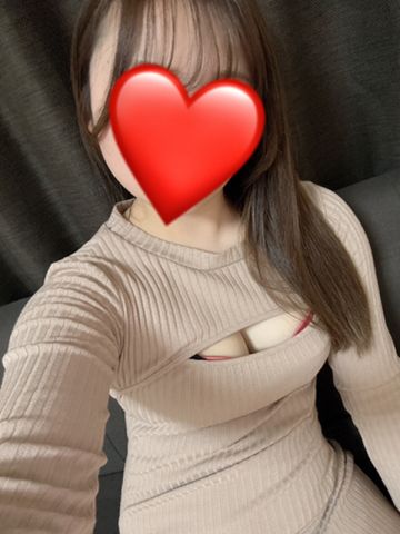 仁愛