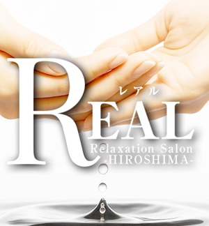 Relaxation Salon REAL
