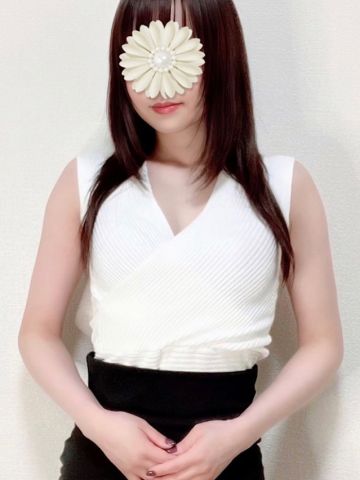 五条