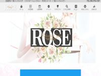 ROSE-ローズ-　ホームページへ