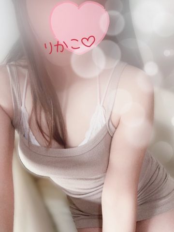 りかこ