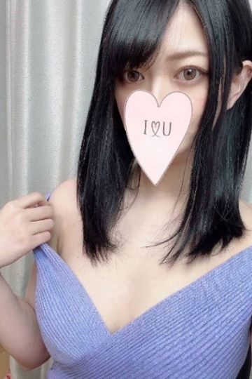 青山あすか