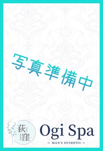 あい