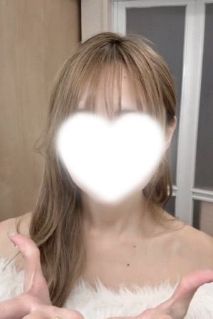 すい