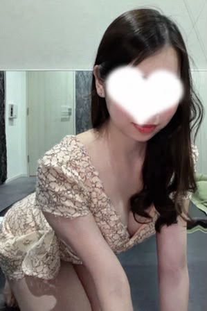 かな
