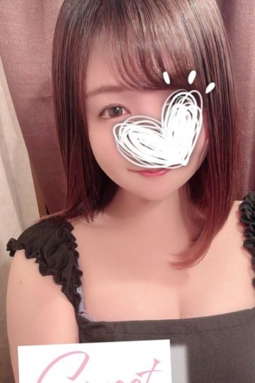 なな