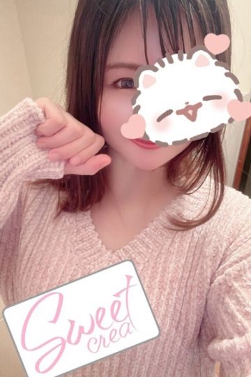 なな