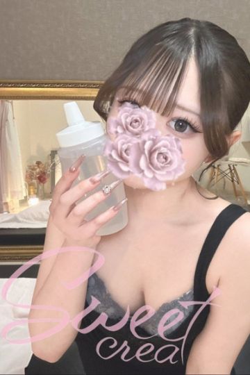 あずさ
