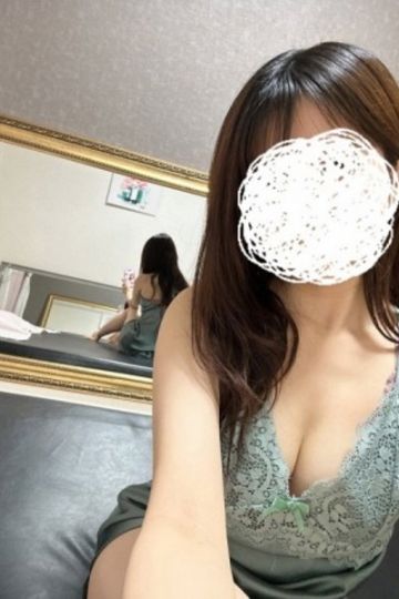 らん