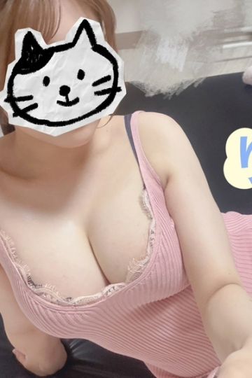 りな