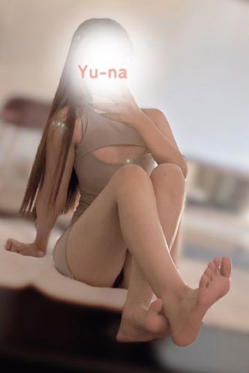 ゆうな