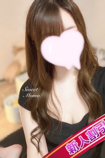 もも