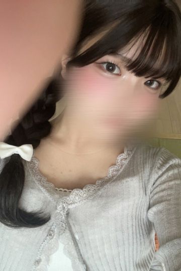 はる
