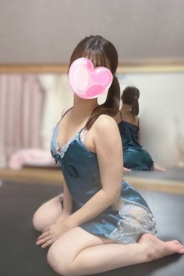 すい