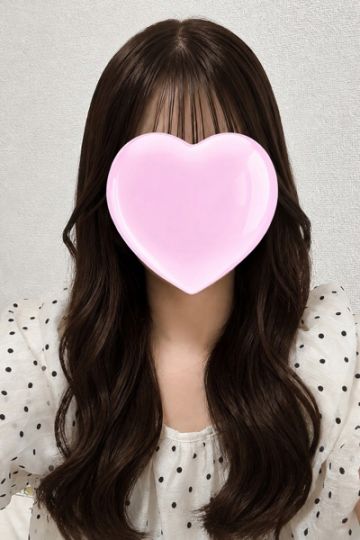 なの