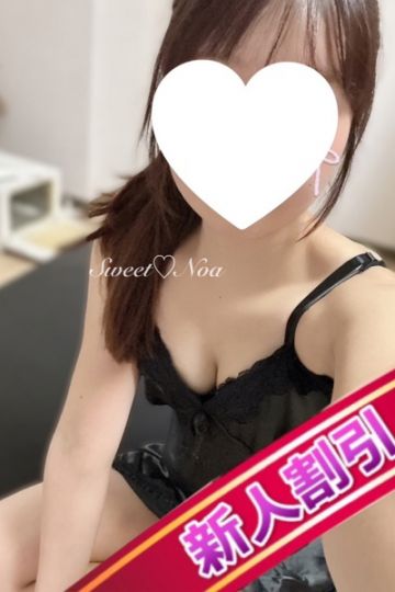 のあ