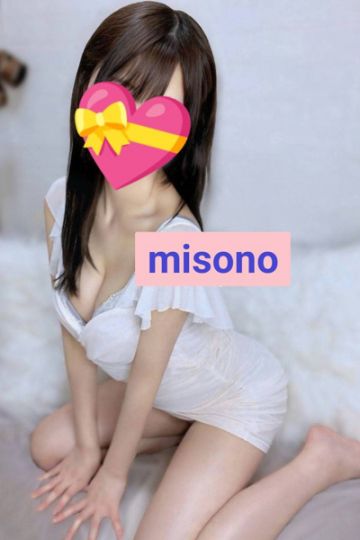 美園えれな