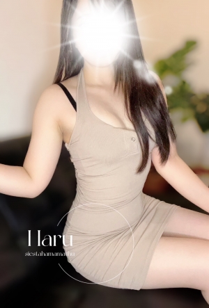 ハル