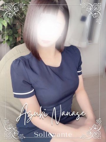 七瀬 あずき