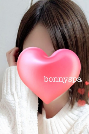 Bonny Spa ～ボニースパ～