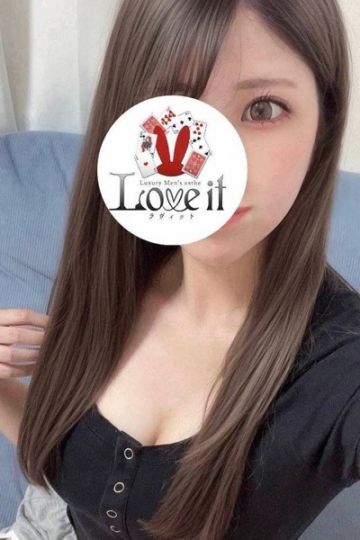 花宮ゆな
