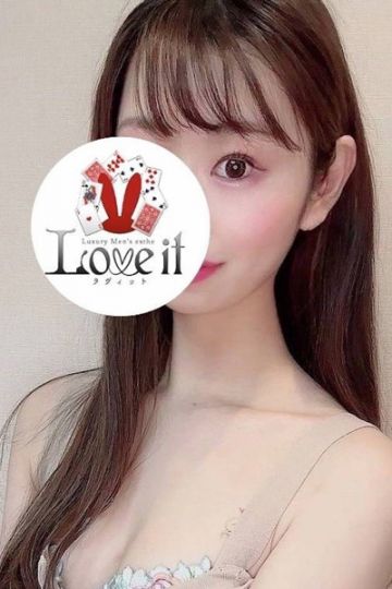 芹沢れん