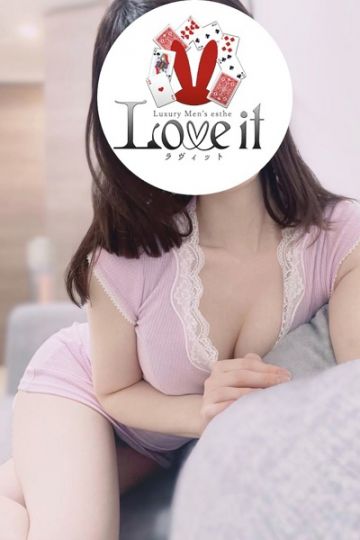 橘あおい