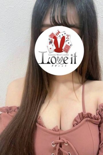 姫宮りなみ