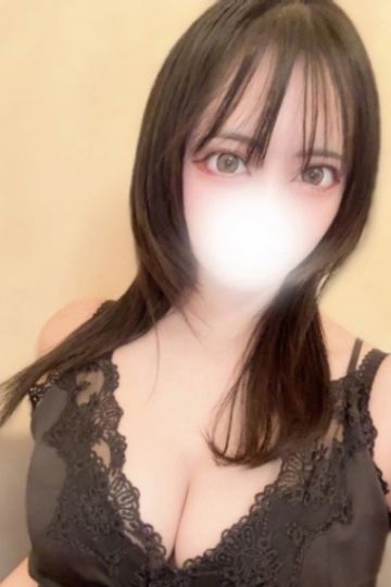 うるは